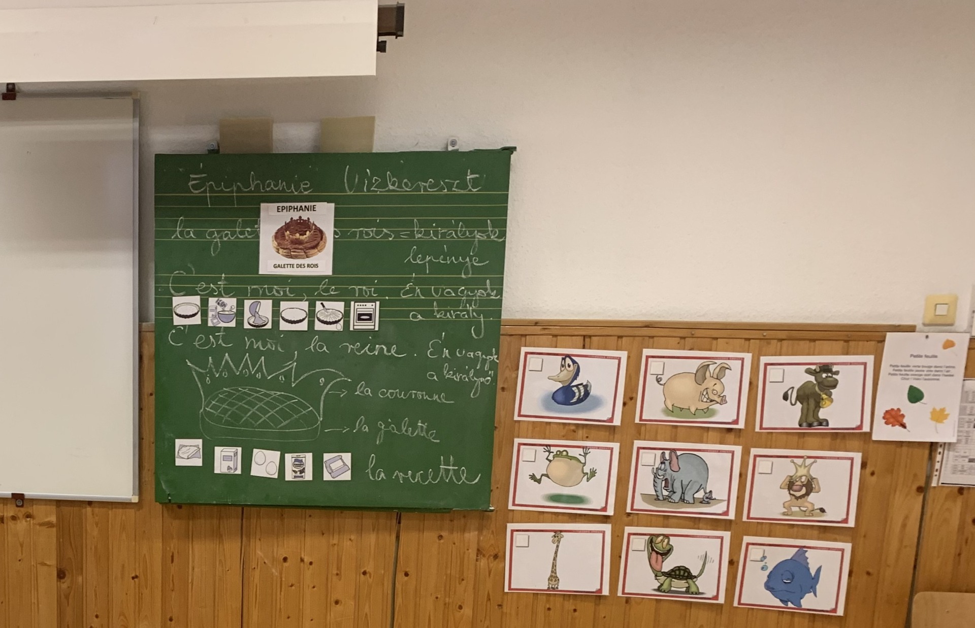 Épiphanie avec une classe de 4ème (saját fotó)